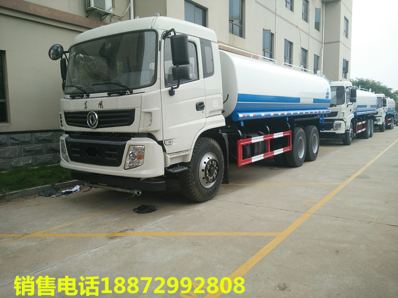 西安灑水車銷售,西安灑水車銷售中心,咸陽灑水車銷售點 西安灑水車銷售,西安灑水車銷售中心,咸陽灑水車銷售點