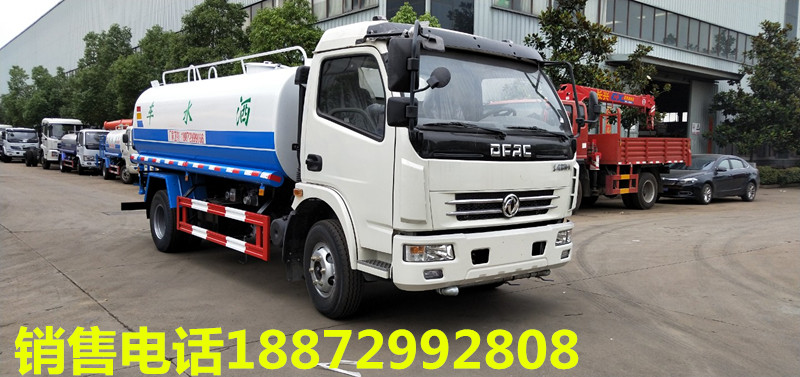 灑水車,東風(fēng)灑水車,福田灑水車,程力灑水車,程力專用汽車股份有限公司 灑水車,東風(fēng)灑水車,福田灑水車,程力灑水車,程力專用汽車股份有限公司