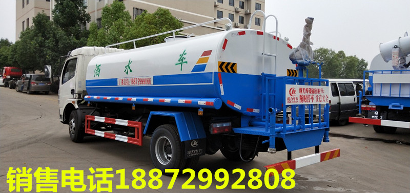 西寧灑水車,西寧8噸灑水車價格廠家,西寧灑水車圖片。西寧噴霧車銷售 西寧灑水車,西寧8噸灑水車價格廠家,西寧灑水車圖片。西寧噴霧車銷售