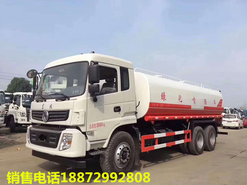 銀川東風(fēng)灑水車銷售,東風(fēng)灑水車多少錢,東風(fēng)灑水車價(jià)格,東風(fēng)灑水車廠家,銀川灑水車銷售點(diǎn) 銀川東風(fēng)灑水車銷售,東風(fēng)灑水車多少錢,東風(fēng)灑水車價(jià)格,東風(fēng)灑水車廠家,銀川灑水車銷售點(diǎn)