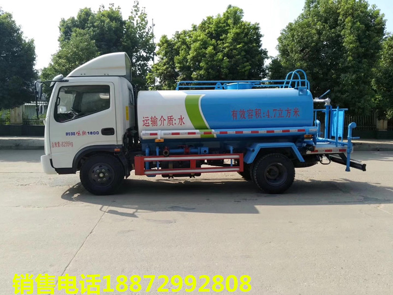成都灑水車銷售,成都灑水車銷售公司,成都灑水車價格,程力專用汽車股份有限公司 成都灑水車銷售,成都灑水車銷售公司,成都灑水車價格,程力專用汽車股份有限公司
