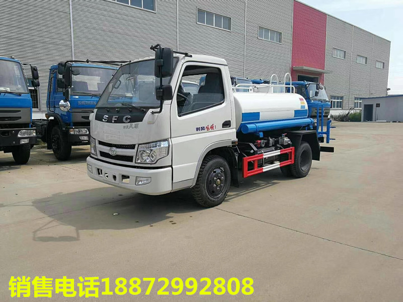 2噸灑水車,2噸灑水車銷售,藍牌灑水車,藍牌灑水車多少錢,程力專用汽車股份有限公司 2噸灑水車,2噸灑水車銷售,藍牌灑水車,藍牌灑水車多少錢,程力專用汽車股份有限公司