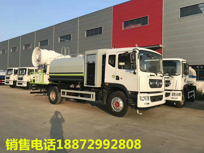 東風60米噴霧車,80米噴霧車,100米噴霧車,120米噴霧車,噴霧車廠家,噴霧車價格,程力專用汽車股份有限公司 東風60米噴霧車,80米噴霧車,100米噴霧車,120米噴霧車,噴霧車廠家,噴霧車價格,程力專用汽車股份有限公司