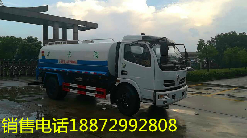 8-9噸灑水車銷售,8噸東風(fēng)灑水車,東風(fēng)8噸灑水車銷售,東風(fēng)8噸灑水車銷售中心,程力專用汽車股份有限公司 8-9噸灑水車銷售,8噸東風(fēng)灑水車,東風(fēng)8噸灑水車銷售,東風(fēng)8噸灑水車銷售中心,程力專用汽車股份有限公司