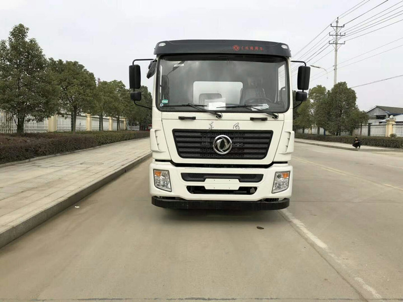 20噸灑水車,20噸灑水車銷售中心,20噸灑水車廠家價格,程力20噸灑水車 20噸灑水車,20噸灑水車銷售中心,20噸灑水車廠家價格,程力20噸灑水車