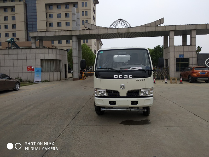 湖北程力灑水車生產廠家,程力東風灑水車銷售,程力灑水車銷售中心,程力專用汽車股份有限公司 湖北程力灑水車生產廠家,程力東風灑水車銷售,程力灑水車銷售中心,程力專用汽車股份有限公司