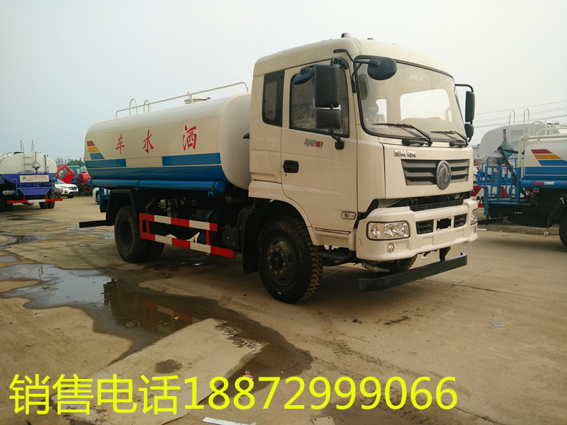 東風15噸灑水車 東風15噸灑水車