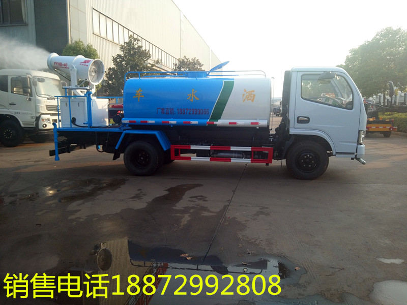 5噸噴霧車圖片 5噸噴霧車圖片