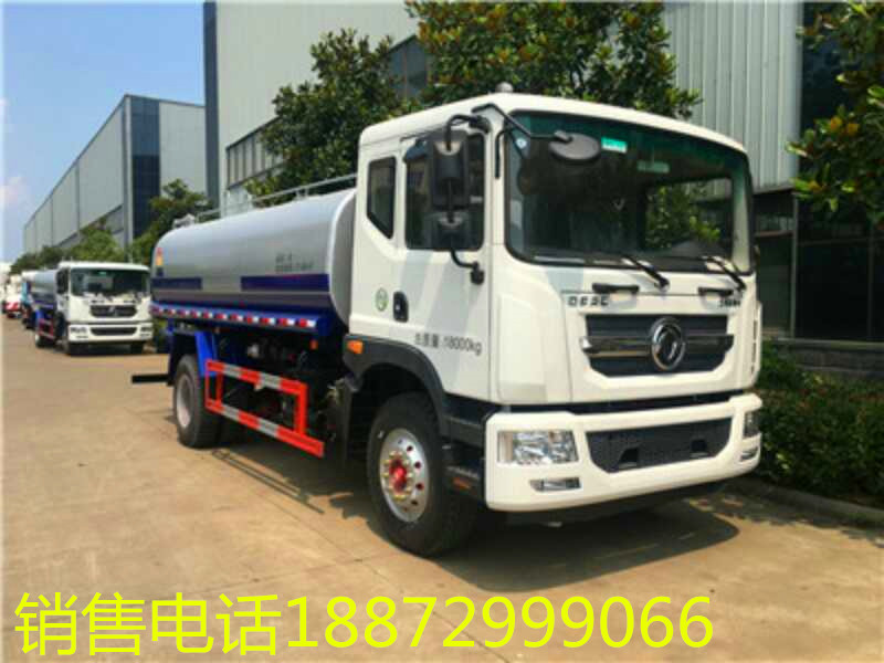 沈陽(yáng)灑水車價(jià)格-沈陽(yáng)灑水車銷售-沈陽(yáng)灑水車銷售公司 沈陽(yáng)灑水車價(jià)格-沈陽(yáng)灑水車銷售-沈陽(yáng)灑水車銷售公司