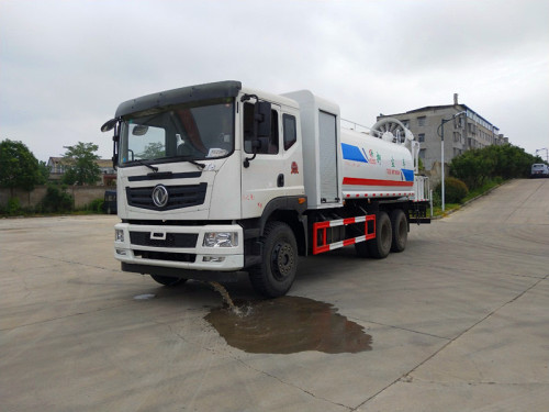 濱州灑水車價(jià)格報(bào)價(jià)-濱州灑水車銷售中心 濱州灑水車價(jià)格報(bào)價(jià)-濱州灑水車銷售中心