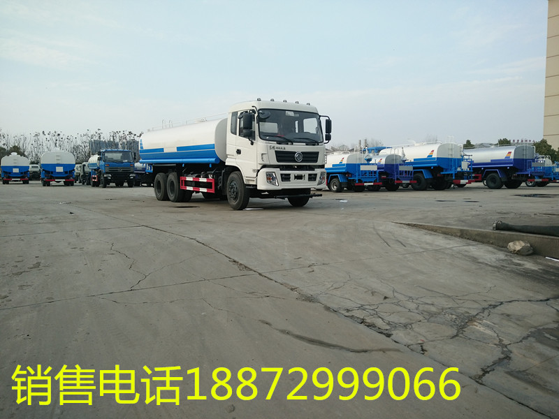 程力灑水車廠家 程力灑水車廠家