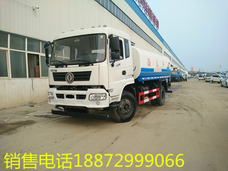 貴港灑水車價(jià)格報(bào)價(jià)-程力灑水車生產(chǎn)廠家 貴港灑水車價(jià)格報(bào)價(jià)-程力灑水車生產(chǎn)廠家