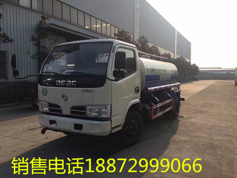 天水灑水車價格報價-天水灑水車銷售廠家 天水灑水車價格報價-天水灑水車銷售廠家