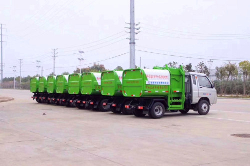 小型垃圾車-福田小型垃圾車 小型垃圾車-福田小型垃圾車