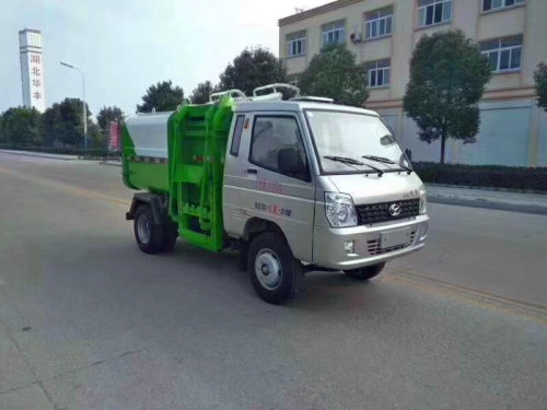 小型垃圾車-福田小型垃圾車 小型垃圾車-福田小型垃圾車