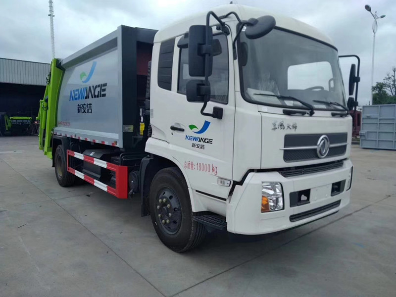 壓縮垃圾車為國(guó)家環(huán)保做貢獻(xiàn)-程力集團(tuán) 壓縮垃圾車為國(guó)家環(huán)保做貢獻(xiàn)-程力集團(tuán)