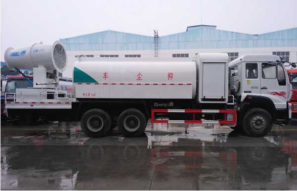 重汽斯太爾18方抑塵車60-120米 重汽斯太爾18方抑塵車60-120米
