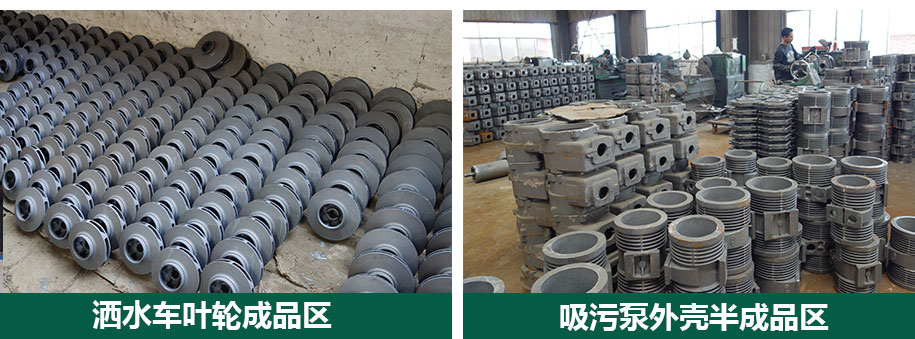 灑水車水泵-杭州威龍灑水泵售后服務書 灑水車水泵-杭州威龍灑水泵售后服務書