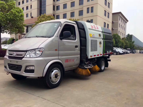 長(zhǎng)安小型掃路車(chē)-長(zhǎng)安小型掃路車(chē)廠(chǎng)家價(jià)格報(bào)價(jià)-程力集團(tuán) 長(zhǎng)安小型掃路車(chē)-長(zhǎng)安小型掃路車(chē)廠(chǎng)家價(jià)格報(bào)價(jià)-程力集團(tuán)