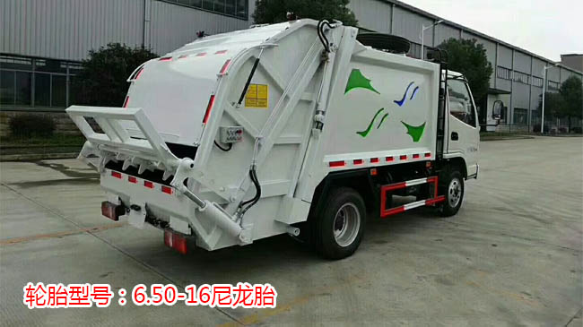 凱馬藍(lán)牌4方壓縮式垃圾車 凱馬藍(lán)牌4方壓縮式垃圾車
