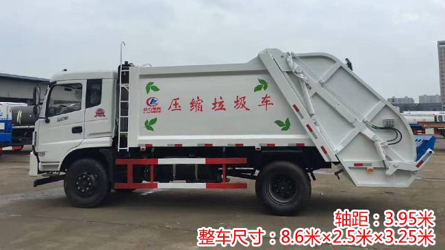 10方東風御虎D12壓縮式垃圾車 10方東風御虎D12壓縮式垃圾車