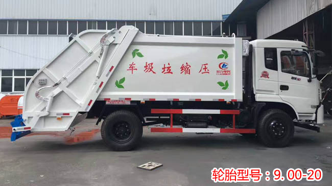 10方東風御虎D12壓縮式垃圾車 10方東風御虎D12壓縮式垃圾車
