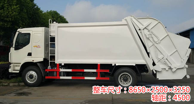 12方壓縮式垃圾車-柳汽乘龍12方壓縮式垃圾車 12方壓縮式垃圾車-柳汽乘龍12方壓縮式垃圾車