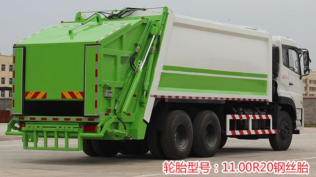 東風天龍后雙橋壓縮式垃圾車-湖北程力 東風天龍后雙橋壓縮式垃圾車-湖北程力