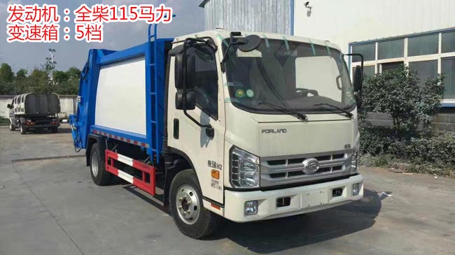 5方壓縮式垃圾車(chē)- 福田康瑞5方壓縮式垃圾車(chē) 5方壓縮式垃圾車(chē)- 福田康瑞5方壓縮式垃圾車(chē)