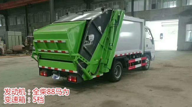 藍(lán)牌壓縮式垃圾車-福田小卡之星藍(lán)牌壓縮式垃圾車 藍(lán)牌壓縮式垃圾車-福田小卡之星藍(lán)牌壓縮式垃圾車