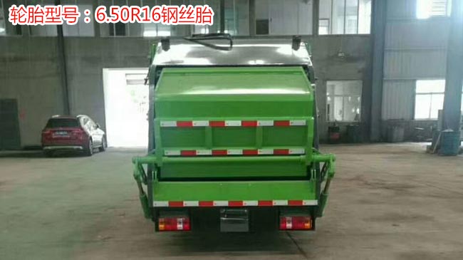 藍(lán)牌壓縮式垃圾車-福田小卡之星藍(lán)牌壓縮式垃圾車 藍(lán)牌壓縮式垃圾車-福田小卡之星藍(lán)牌壓縮式垃圾車