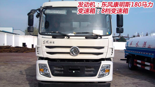 12方壓縮式垃圾車-東風特商12方壓縮式垃圾車 12方壓縮式垃圾車-東風特商12方壓縮式垃圾車