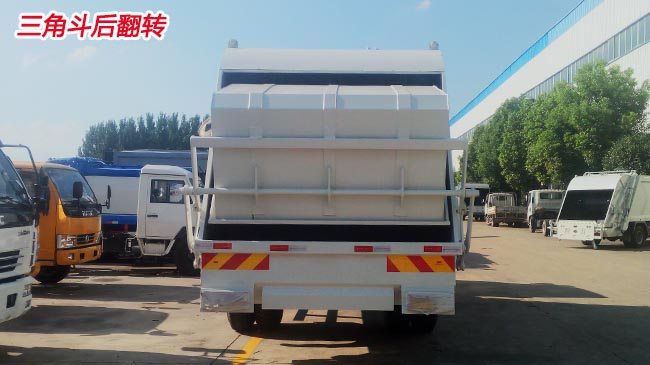 12方東風壓縮式垃圾車-12方東風D193壓縮式垃圾車 12方東風壓縮式垃圾車-12方東風D193壓縮式垃圾車