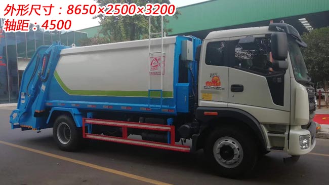 福田瑞沃12方壓縮式垃圾車-12方壓縮式垃圾車 福田瑞沃12方壓縮式垃圾車-12方壓縮式垃圾車