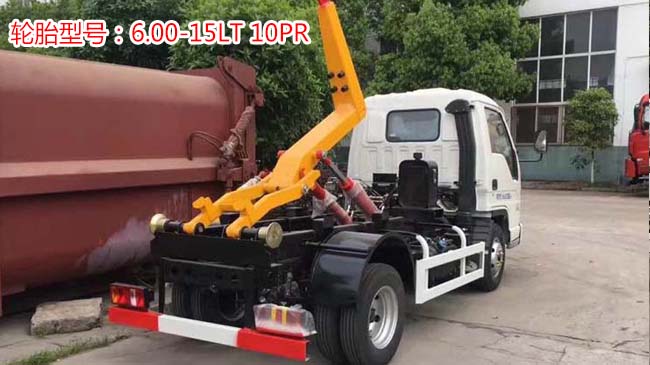 福田小卡之星3方勾臂垃圾車-3方勾臂垃圾車 福田小卡之星3方勾臂垃圾車-3方勾臂垃圾車