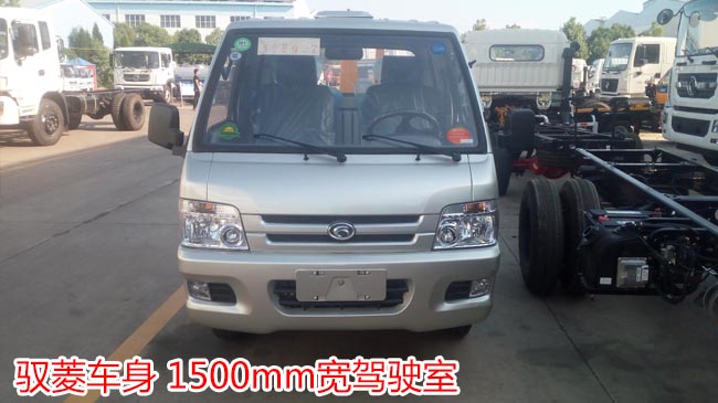 福田馭菱3方勾臂式垃圾車-3方勾臂式垃圾車 福田馭菱3方勾臂式垃圾車-3方勾臂式垃圾車