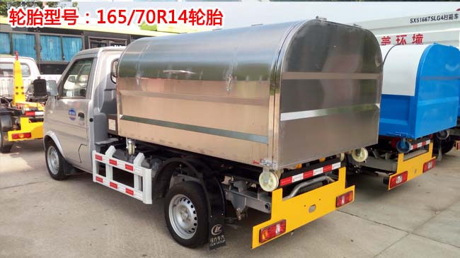 東風小康3方勾臂式垃圾車-2-3方勾臂式垃圾車 東風小康3方勾臂式垃圾車-2-3方勾臂式垃圾車