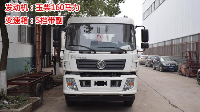 10方東風D13勾臂式垃圾車-D13勾臂式垃圾車 10方東風D13勾臂式垃圾車-D13勾臂式垃圾車