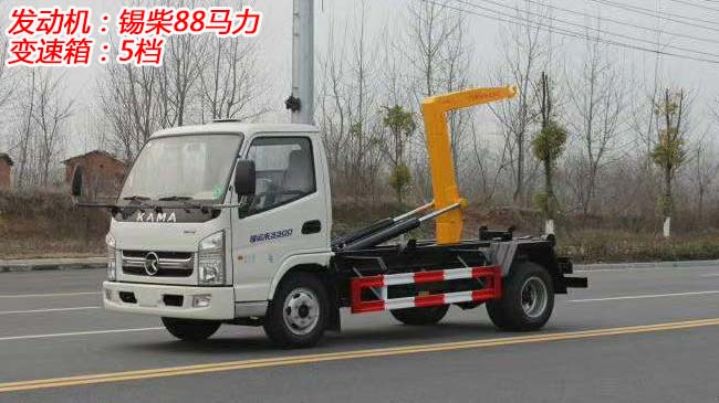 凱馬福運來5方勾臂式垃圾車-5方勾臂式垃圾車 凱馬福運來5方勾臂式垃圾車-5方勾臂式垃圾車