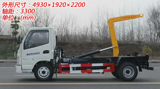 凱馬福運來5方勾臂式垃圾車-5方勾臂式垃圾車 凱馬福運來5方勾臂式垃圾車-5方勾臂式垃圾車