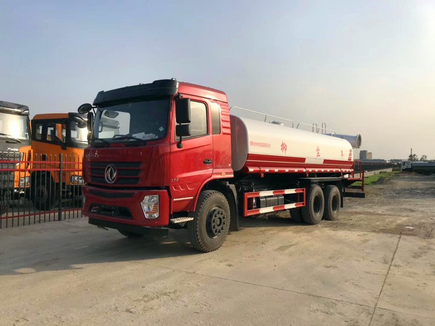 多利卡8.5噸抑塵霧炮灑水車價格報價-程力集團 多利卡8.5噸抑塵霧炮灑水車價格報價-程力集團