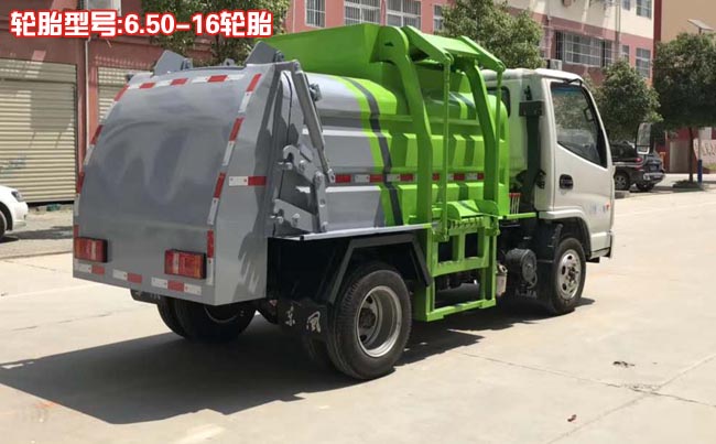 小型餐廚垃圾車 小型餐廚垃圾車