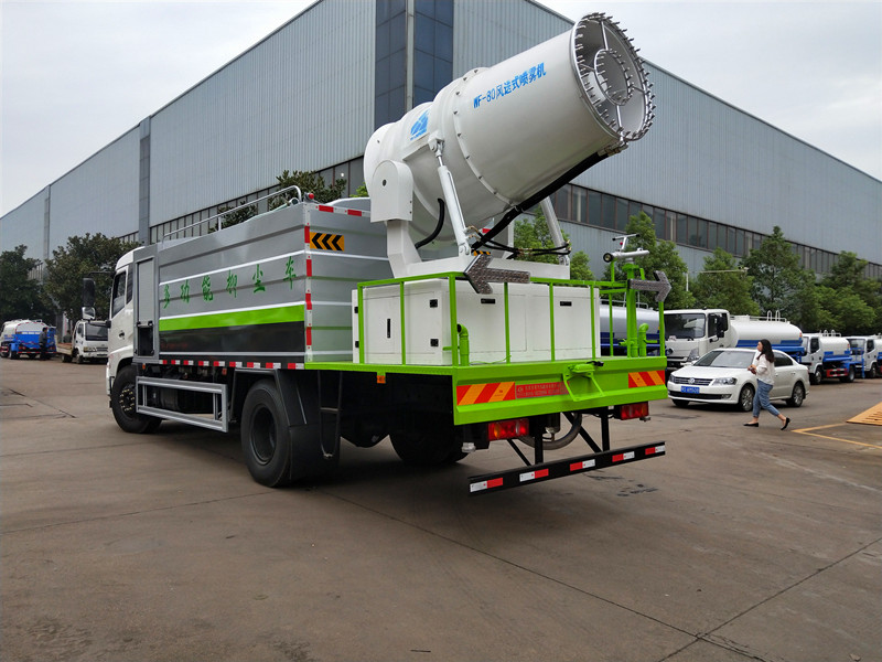 城鎮(zhèn)廠區(qū)多功能抑塵車-灑水霧炮車性能穩(wěn)定-程力灑水抑塵車廠家銷售 城鎮(zhèn)廠區(qū)多功能抑塵車-灑水霧炮車性能穩(wěn)定-程力灑水抑塵車廠家銷售