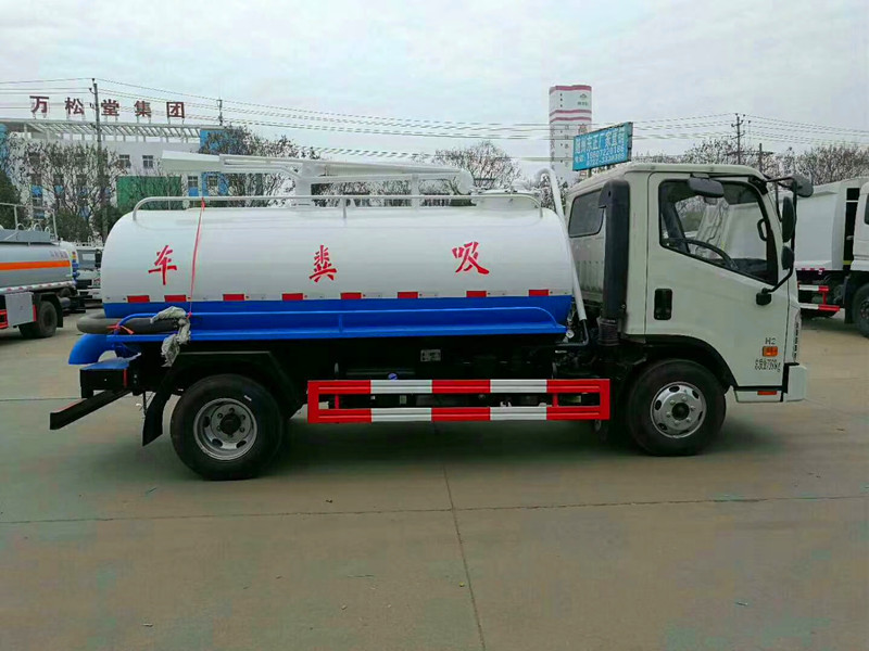 凱馬5方吸糞車-5噸吸污車 凱馬5方吸糞車-5噸吸污車