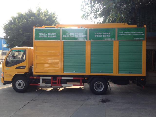 污水處理車-污水凈化車 污水處理車-污水凈化車