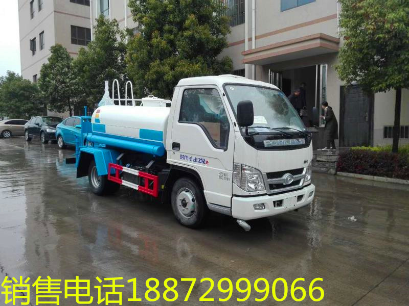 銅陵灑水車報(bào)價(jià)-銅陵灑水車價(jià)格報(bào)價(jià)-銅陵灑水車銷售中心 銅陵灑水車報(bào)價(jià)-銅陵灑水車價(jià)格報(bào)價(jià)-銅陵灑水車銷售中心