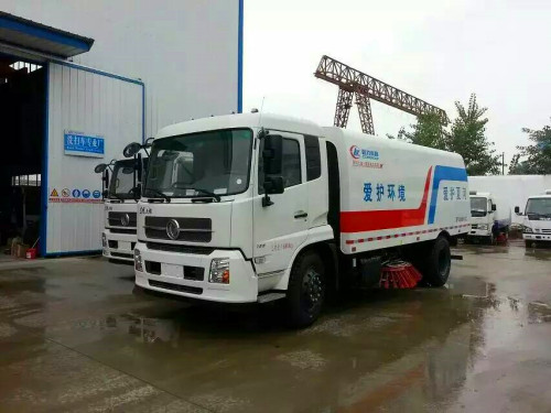 掃路車價格-灑水車-圖片東風(fēng)天錦掃路車洗掃車 掃路車價格-灑水車-圖片東風(fēng)天錦掃路車洗掃車