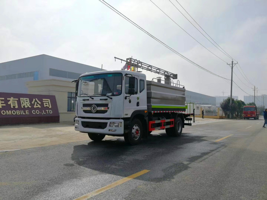 東風12噸鐵路抑塵車-12立方鐵路抑塵車廠家價格報價-程力集團 東風12噸鐵路抑塵車-12立方鐵路抑塵車廠家價格報價-程力集團