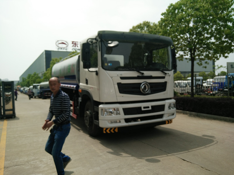 東風(fēng)15方灑水車新車一輛-東風(fēng)15立方灑水車多少錢一輛 東風(fēng)15方灑水車新車一輛-東風(fēng)15立方灑水車多少錢一輛