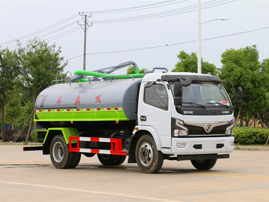 國六吸糞車-東風(fēng)8立方吸糞車廠家價(jià)格報(bào)價(jià)-程力集團(tuán) 國六吸糞車-東風(fēng)8立方吸糞車廠家價(jià)格報(bào)價(jià)-程力集團(tuán)